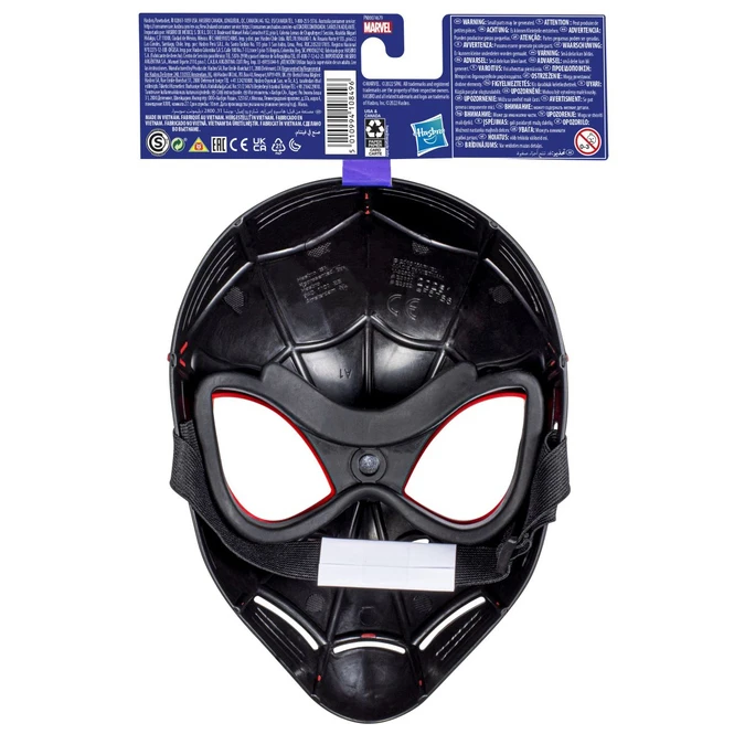Hasbro Spiderman - Across The Spider-Verse - Maske - 1 Stück 2 Hasbro Spiderman - Across The Spider-Verse - Maske - 1 Stück – Bild 2