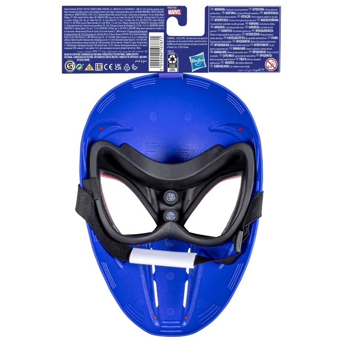 Hasbro Spiderman - Across The Spider-Verse - Maske - 1 Stück 7 Hasbro Spiderman - Across The Spider-Verse - Maske - 1 Stück – Bild 7