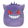 Pokémon - Squishmallows - Plüschfigur - Gengar